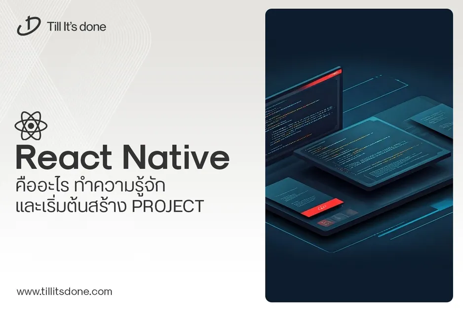 https://imgproxy-landing-page.tillitsdone.com/sig/rs:fit:1200:630/plain/https%3A%2F%2Fcms-r2.tillitsdone.com%2Fwp-content-prod%2Fuploads%2F2025%2F04%2FTill-its-done_SEO_R06_apr_1440x967_edit.jpg@webp